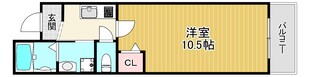 グランデコーポ今福南の物件間取画像